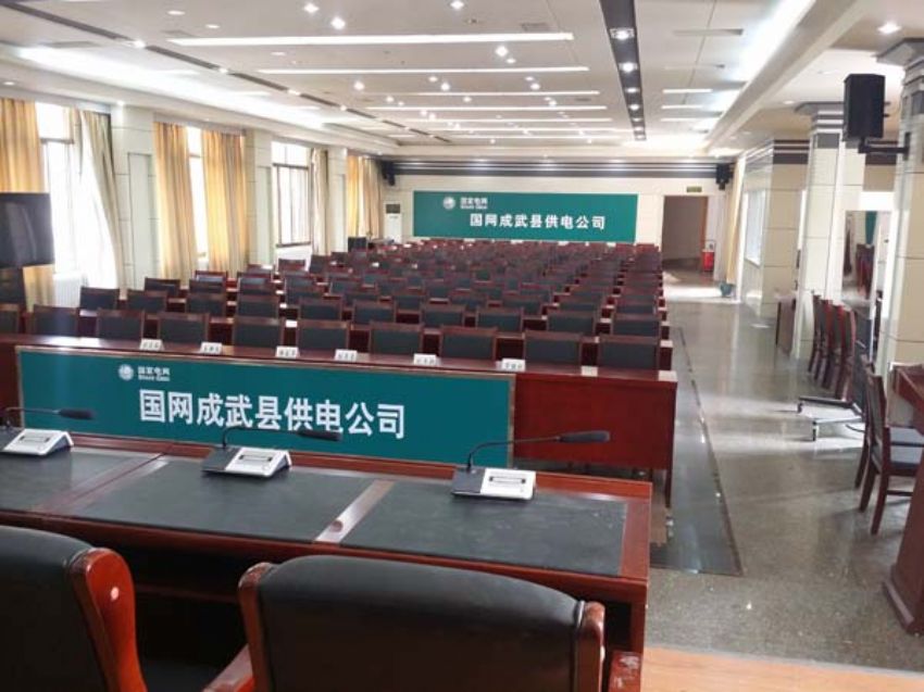點(diǎn)擊查看詳細(xì)信息<br>標(biāo)題：會(huì)議桌系列案例 閱讀次數(shù)：1010