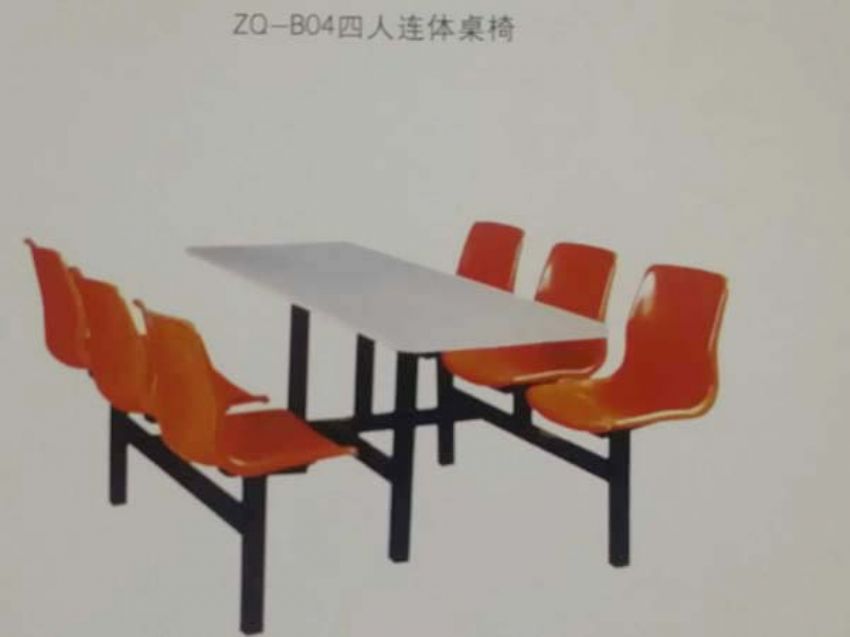 點擊查看詳細信息<br>標題：餐桌系列 閱讀次數(shù)：1449