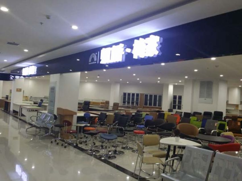 點擊查看詳細(xì)信息<br>標(biāo)題：展廳實物 閱讀次數(shù)：1327