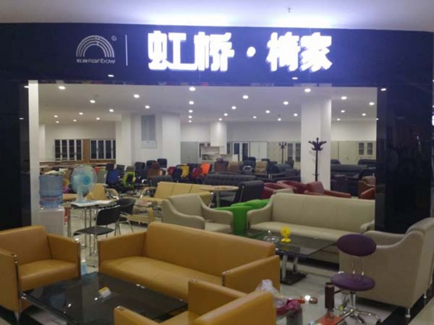 點擊查看詳細(xì)信息<br>標(biāo)題：展廳實物 閱讀次數(shù)：1223