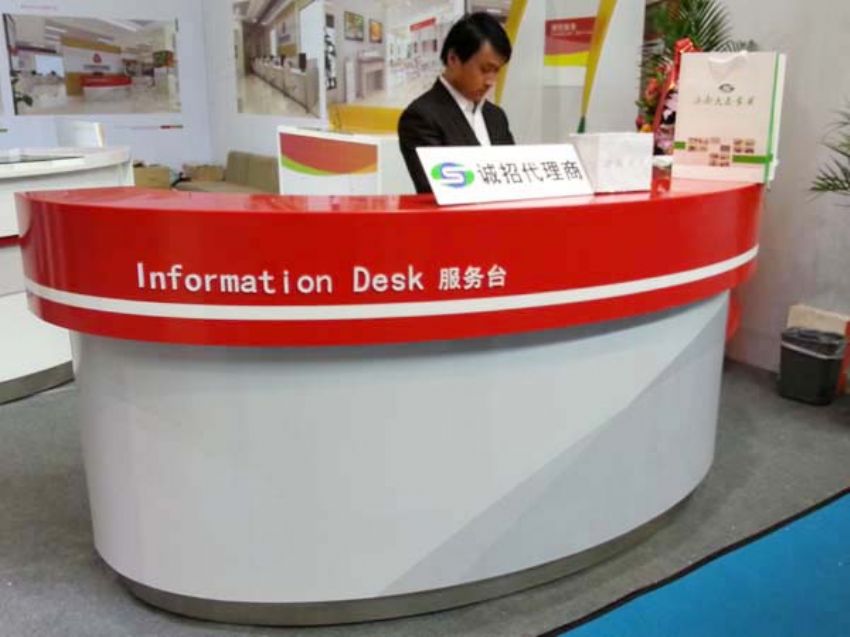 點(diǎn)擊查看詳細(xì)信息<br>標(biāo)題：銀行家具系列 閱讀次數(shù)：1671