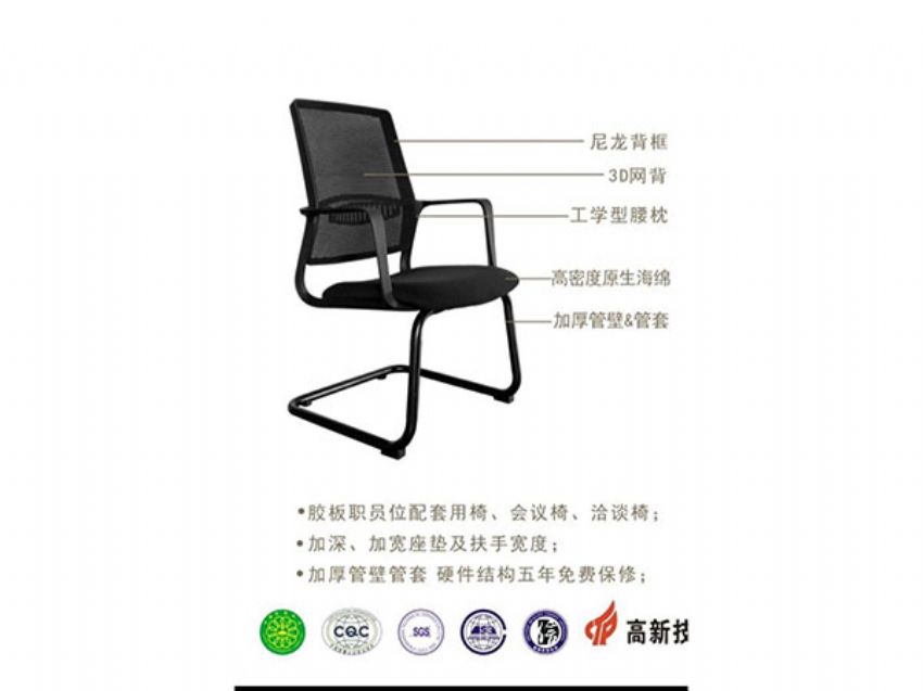 點(diǎn)擊查看詳細(xì)信息<br>標(biāo)題：虹橋系列 閱讀次數(shù)：1308