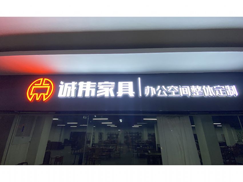 點(diǎn)擊查看詳細(xì)信息<br>標(biāo)題：展廳門(mén)頭 閱讀次數(shù)：1720