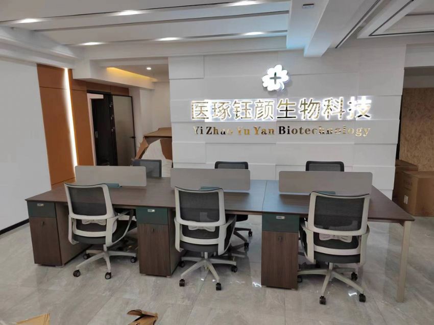 點(diǎn)擊查看詳細(xì)信息<br>標(biāo)題：屏風(fēng)位案例 閱讀次數(shù)：597