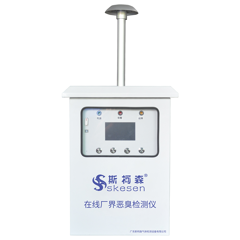 voc檢測(cè)儀-廠界tvoc檢測(cè)儀