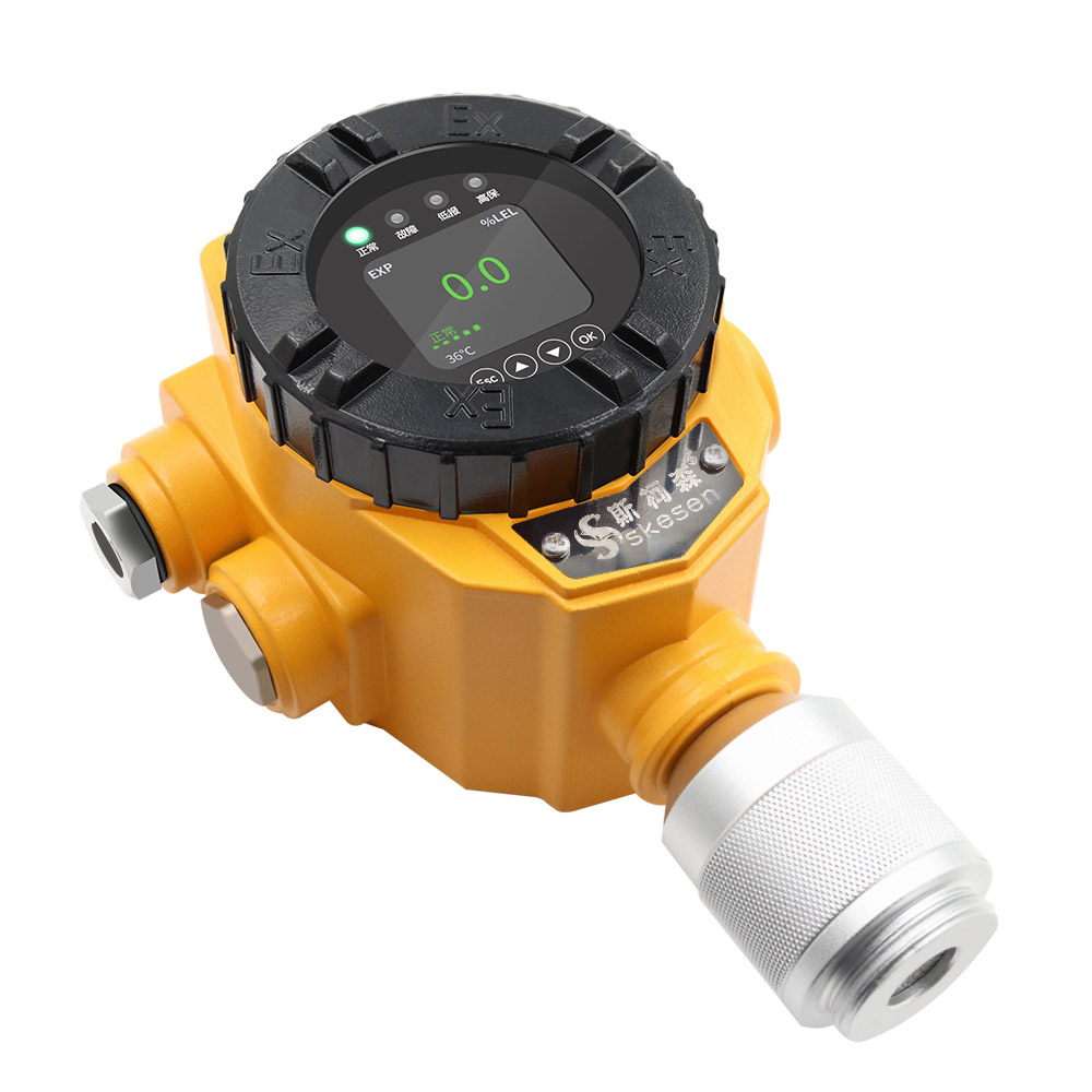 點(diǎn)型可燃有毒氣體探測器